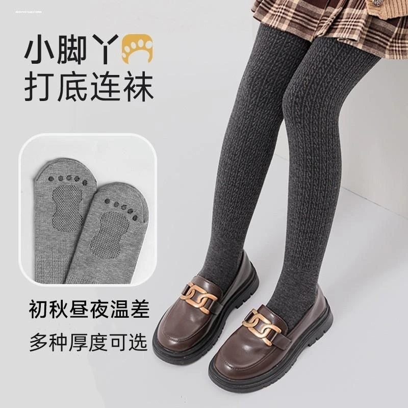 女童裤袜加肥加大屁股黑色大童内搭裤秋冬加绒加厚白色舞蹈袜