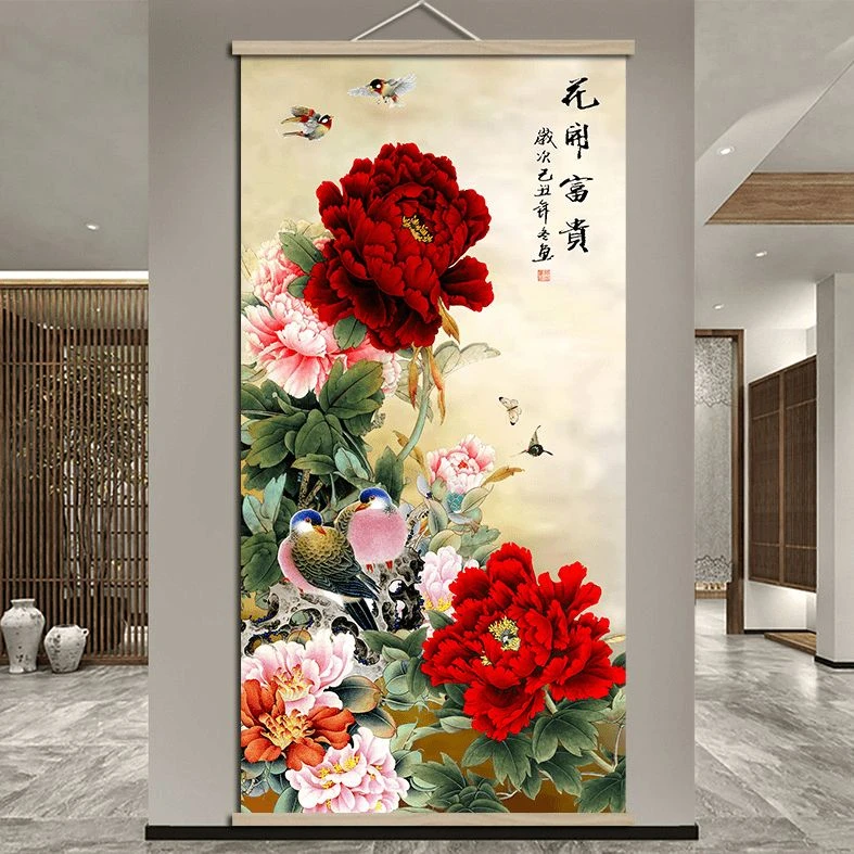 富贵牡丹图家庭装饰卷轴画客厅走廊玄关简约新中式中国风吉祥平安