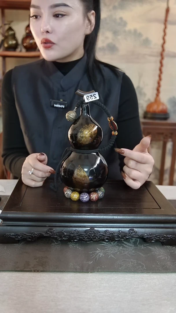 【闪购商品】259-----------550MI