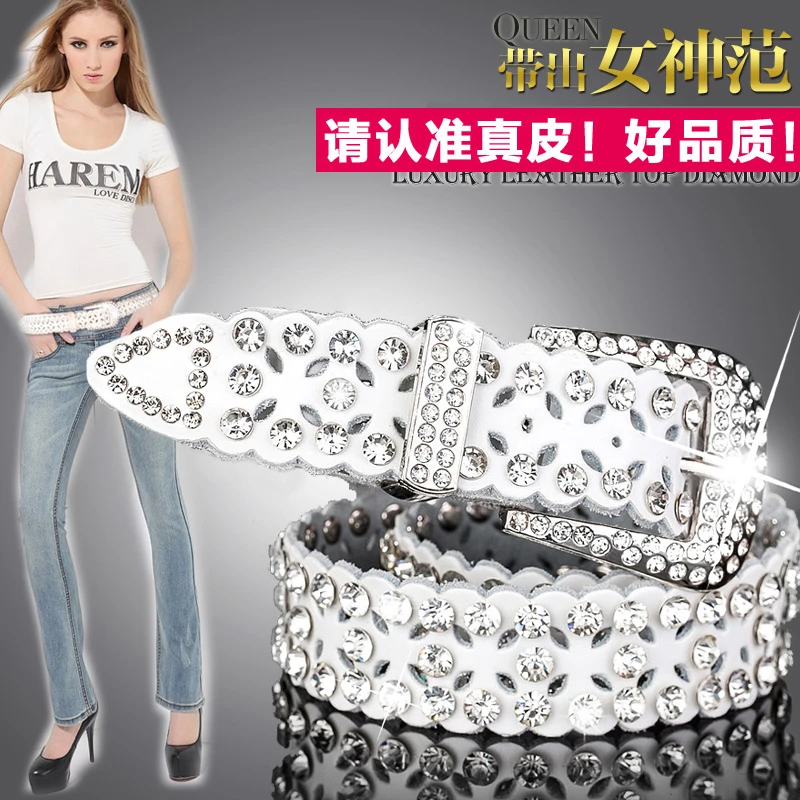水钻腰带女真皮装饰牛仔裤白色加长皮带女款镶钻石裤带带钻高级感