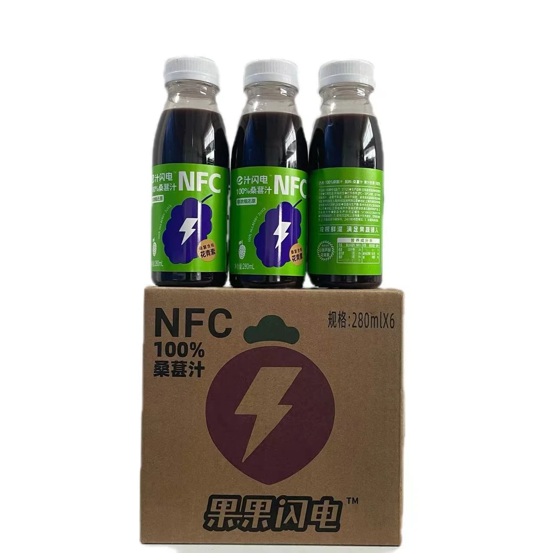 【2024年7月13日】整箱*6瓶桑葚汁280ml