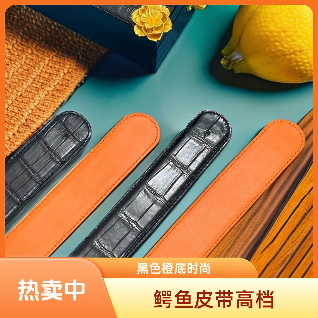 3.8cm鳄鱼皮长款男款黑色真皮橙底高档男士时尚休闲双面带扣休闲