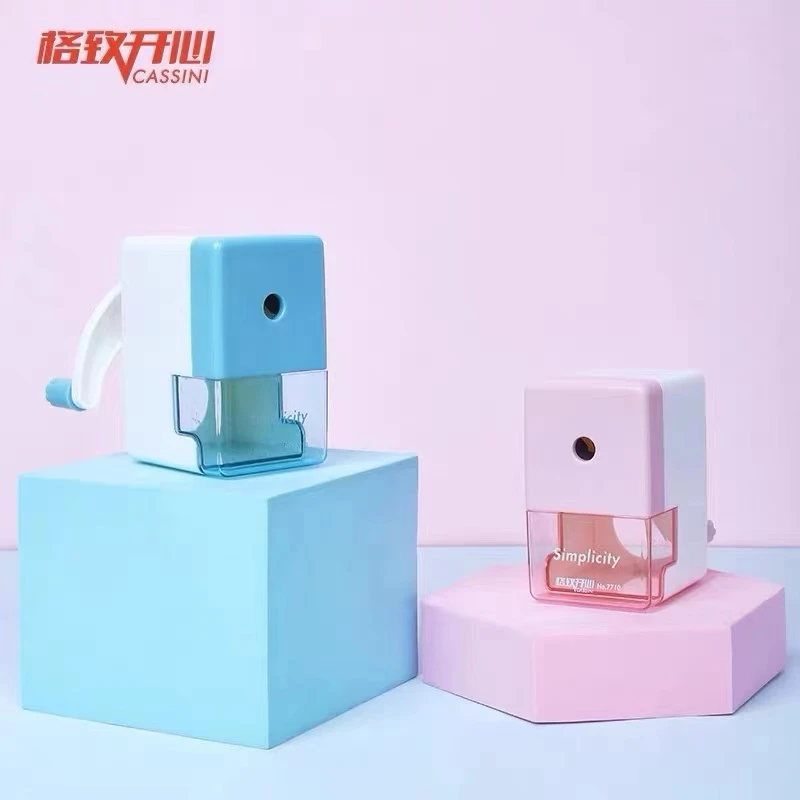 格致开心手摇学生削笔机手摇自动进铅