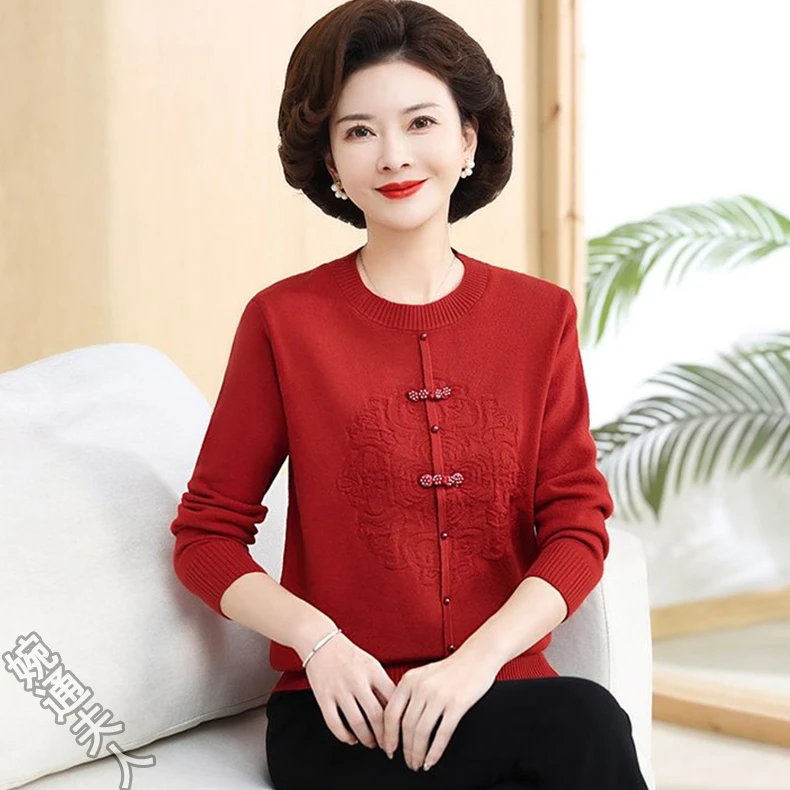 中老年女装针织衫秋季长袖洋气妈妈毛衣新款时尚宽松国风打底上衣