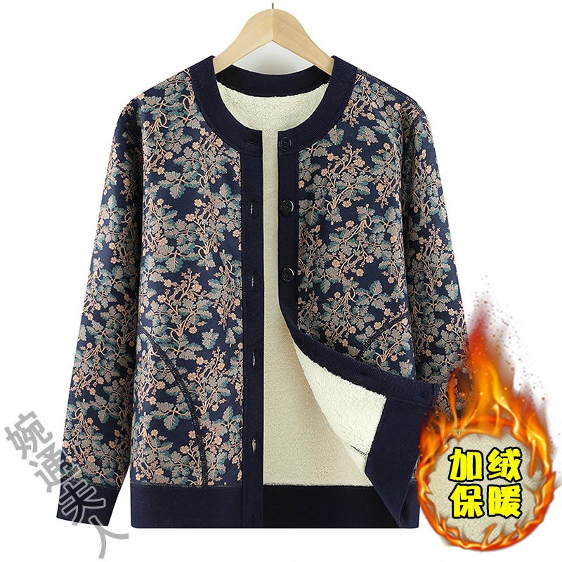 奶奶装秋冬新款加绒开衫保暖衣中老年妈妈加厚老太太上衣老人衣服