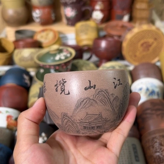紫砂茶杯宜兴紫砂