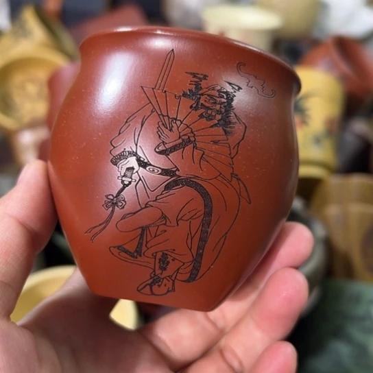 紫砂茶杯宜兴紫砂