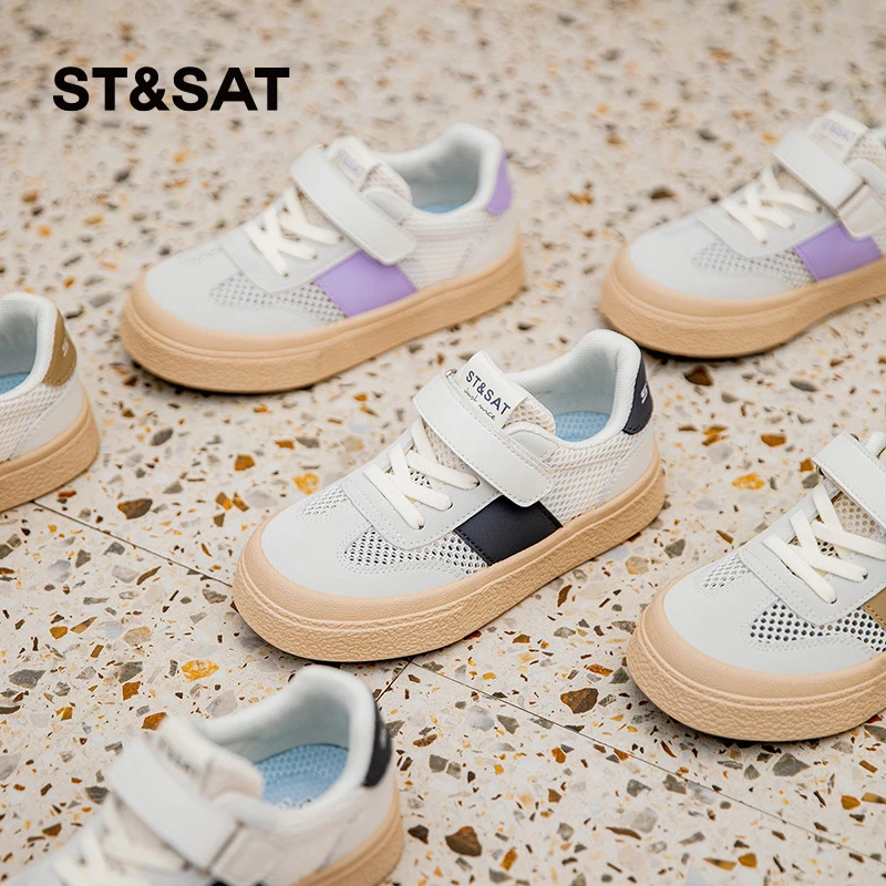 【品牌折扣专属】星期六儿童时尚透气百搭网鞋潮款板鞋SSC2192L98