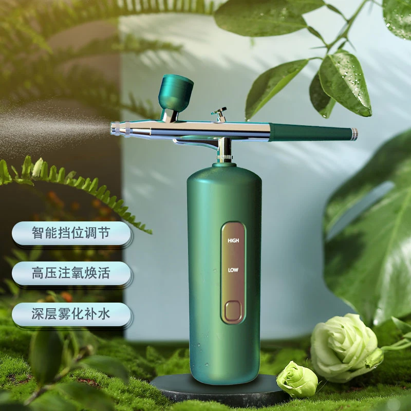 升级充电款注氧仪补水喷雾仪家用便携式护肤清洁焕活深层补水注氧