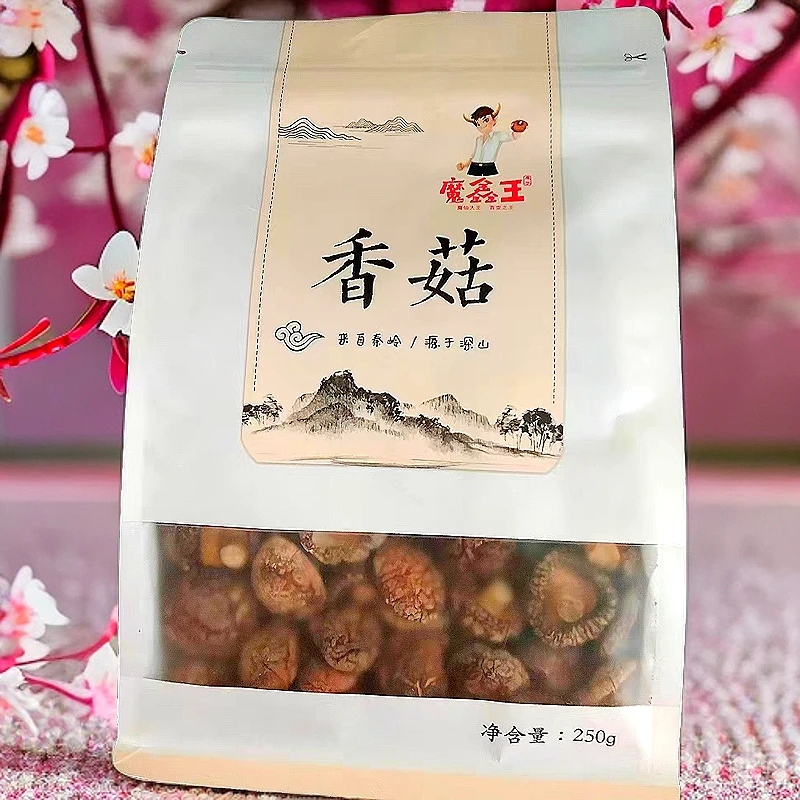 陕南特产香菇镇安高山香菇秦岭山区干货华兴魔鑫王香菇袋装250g