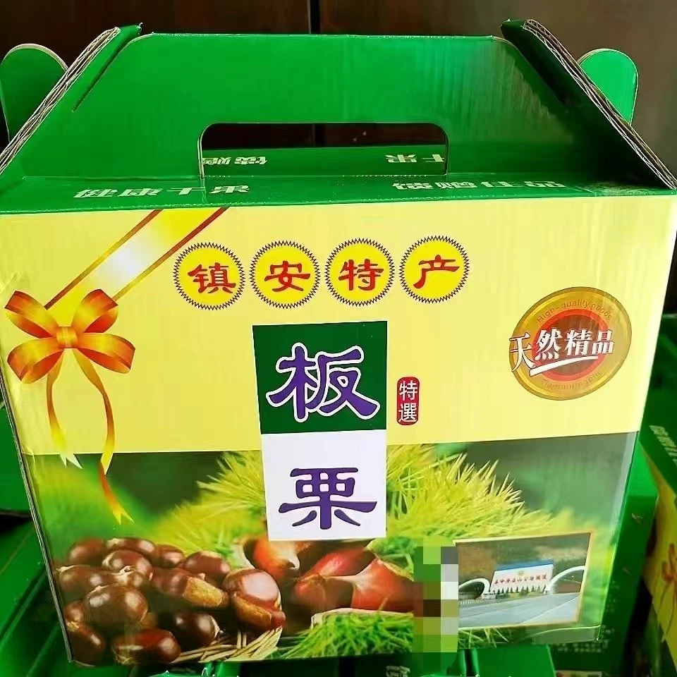 镇安大板栗2025年新鲜陕南产生板栗即食毛栗子现货礼盒装5斤包邮