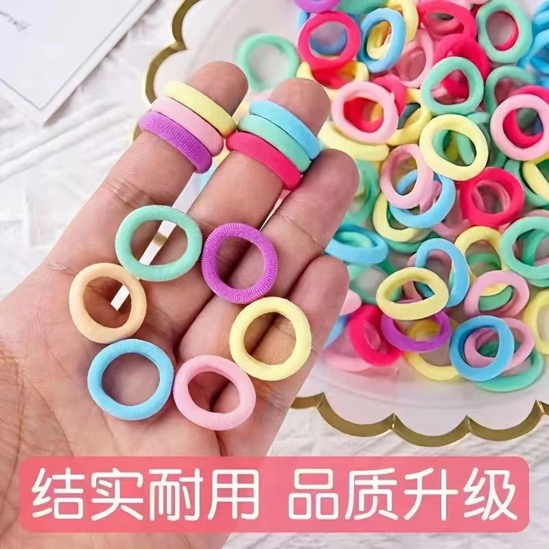 儿童发圈不伤发耐用可爱彩色毛巾圈弹性好小女孩扎头发橡皮筋女童