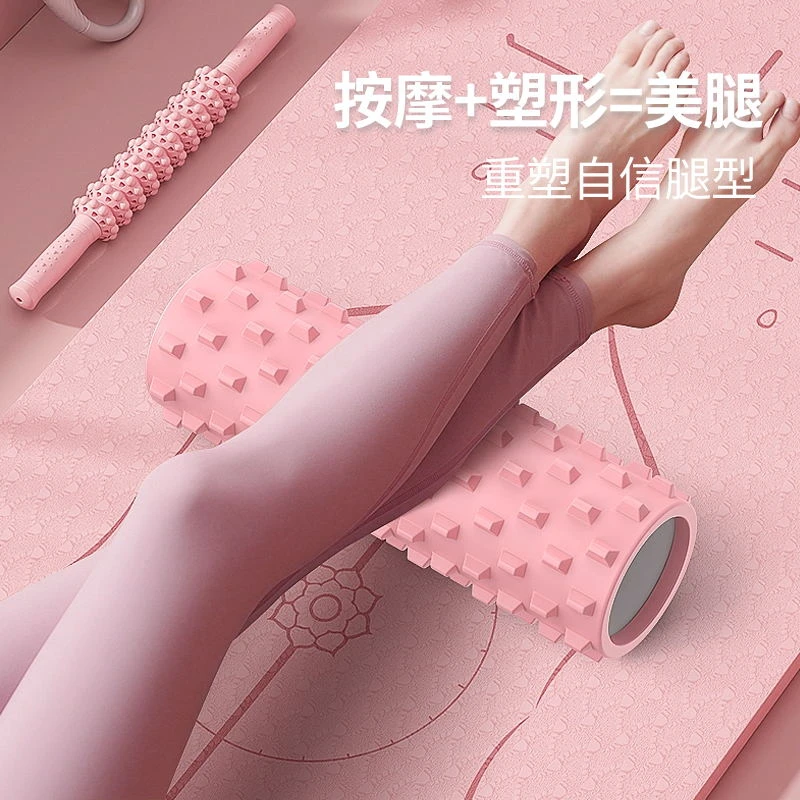 泡沫轴滚背瘦腿神器家用瑜伽滚轴按摩放松小腿肌肉瑜伽柱