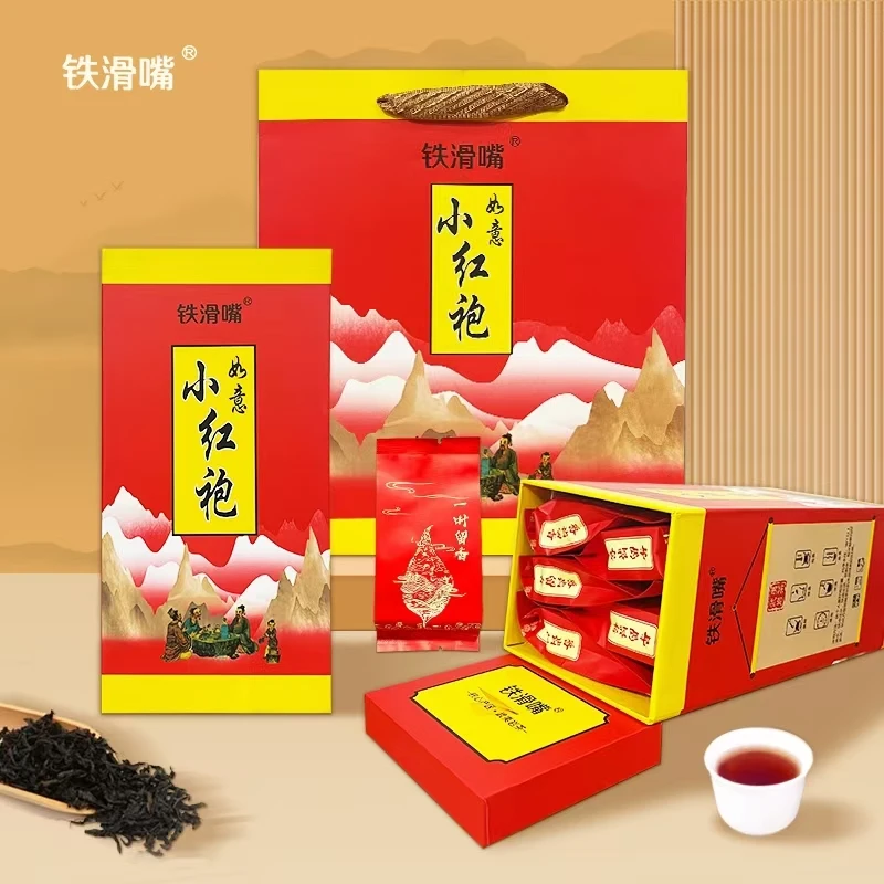 [小橄榄专属] 武夷岩茶大红袍 浓香型大红袍茶叶礼盒500克