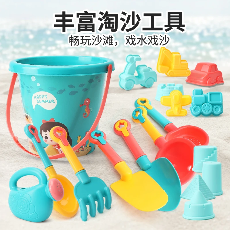 儿童沙滩玩具桶18件套装戏水玩沙宝宝挖沙工具铲子沙滩桶耐摔可爱