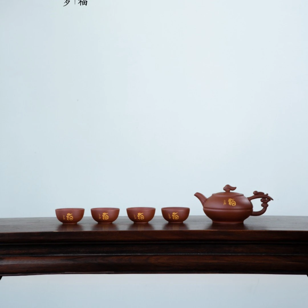 2011年贺岁系列紫砂壶《金兔纳福》葛军设计自用 高端 送礼 茶具