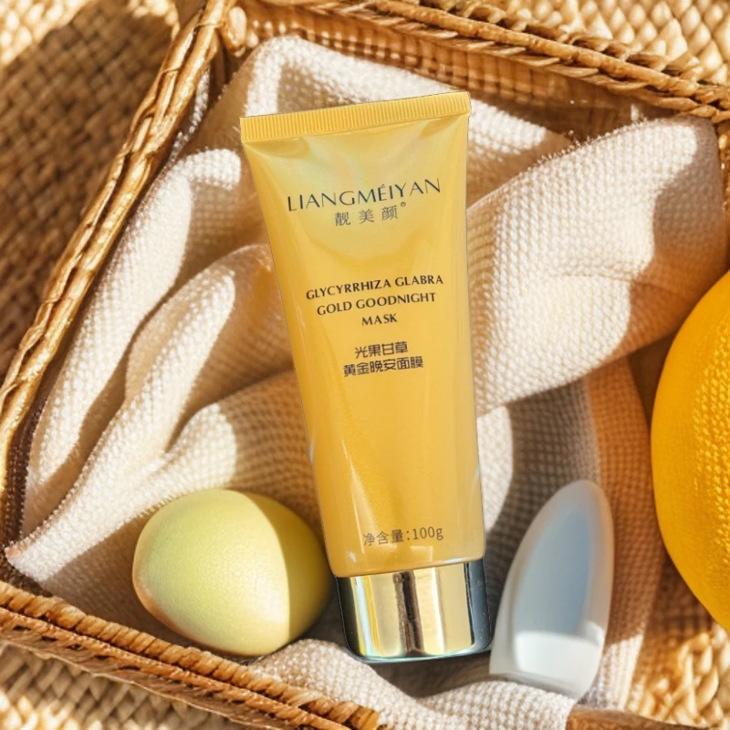 光果甘草黄金晚安面膜