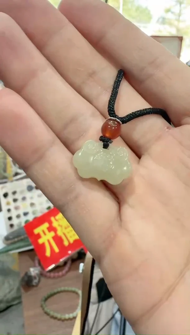 【闪购商品】和田玉颈饰未镶嵌宝宝如意锁吊坠 多样性发