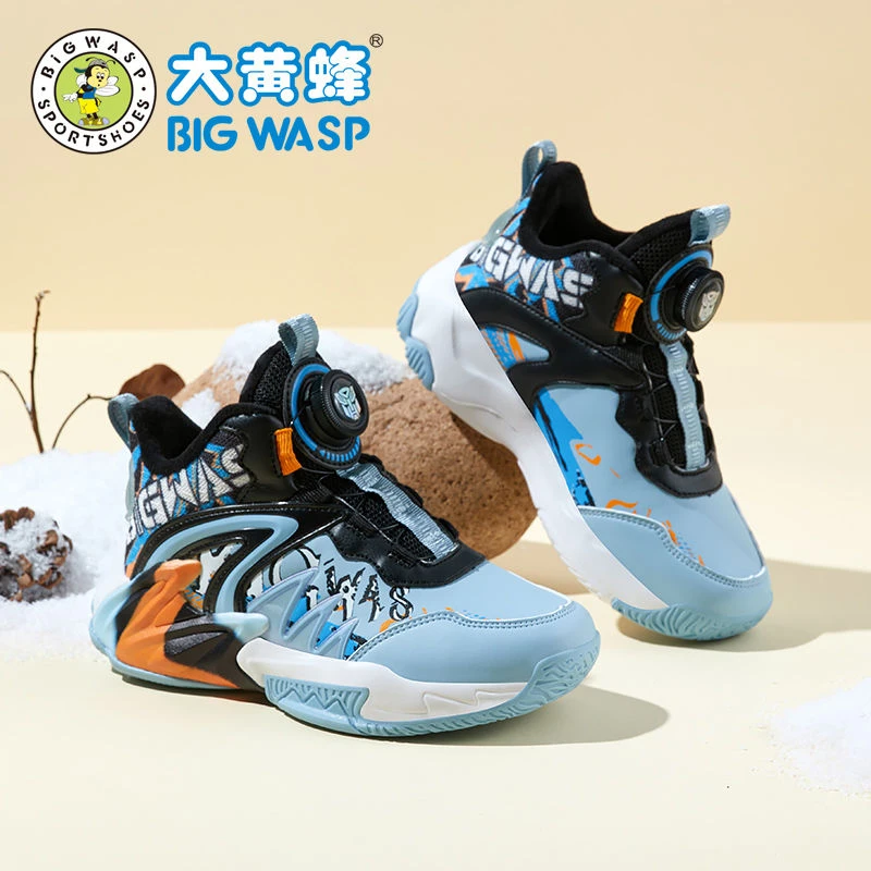 BIG WASP/大黄蜂男童篮球鞋冬款新款中大童防滑加绒秋冬8-16岁