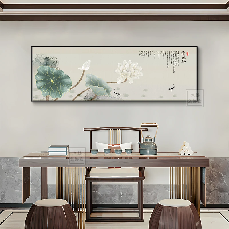 新中式卧室床头装饰画国画高级感荷花客厅挂画横版茶室背景墙壁画