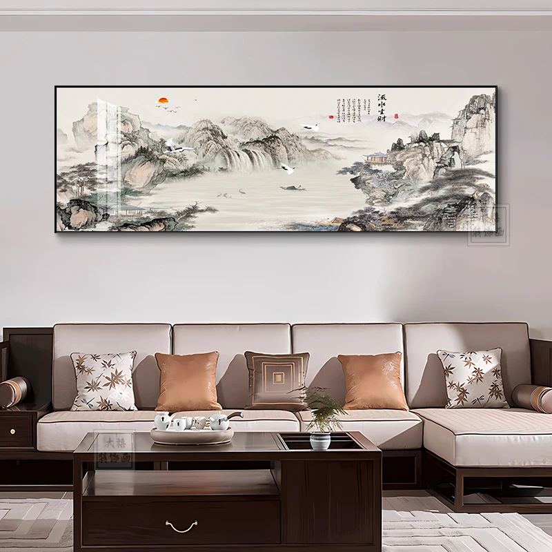 流水生财山水风景画客厅挂画新中式沙发背景墙装饰画高级横版壁画