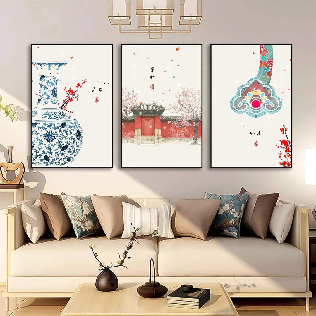 新中式客厅装饰画平安喜乐沙发背景墙挂画简约家和三联画餐厅壁画