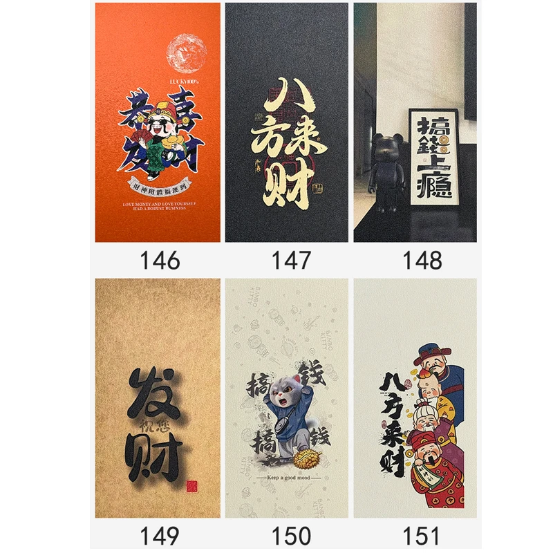 买一送一【到手2套】【折叠屏素皮图案系列】下单备注手机素皮全包膜2