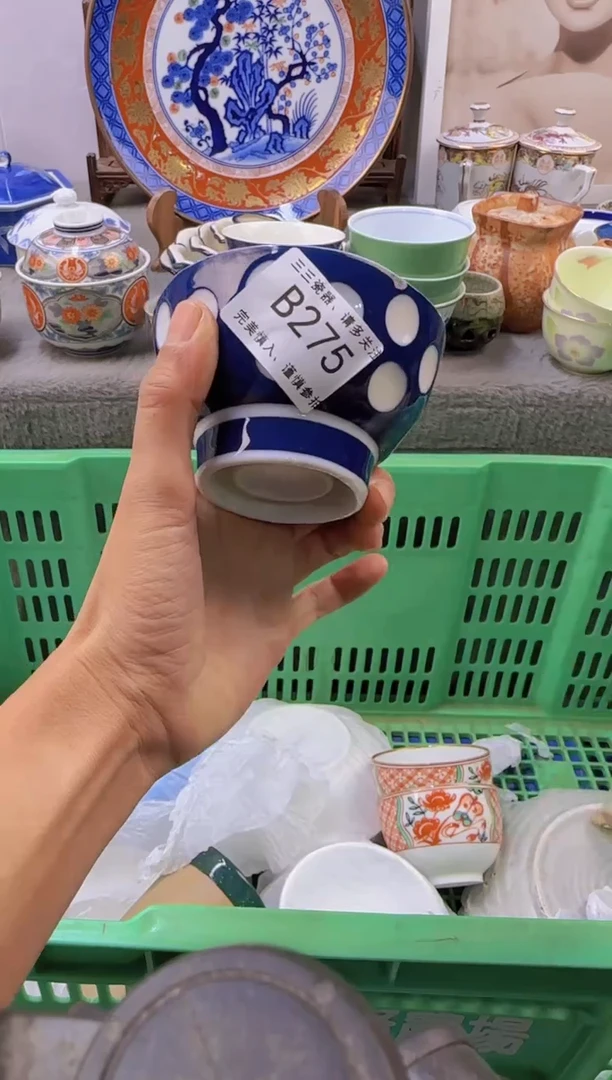 【闪购商品】无纺布B275