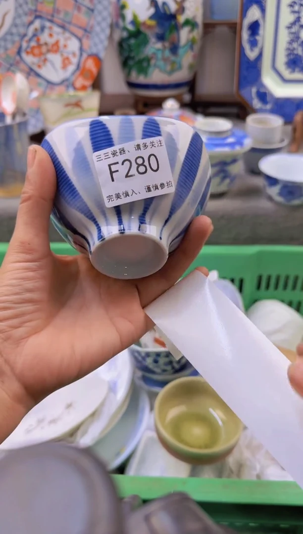 【闪购商品】无纺布F280