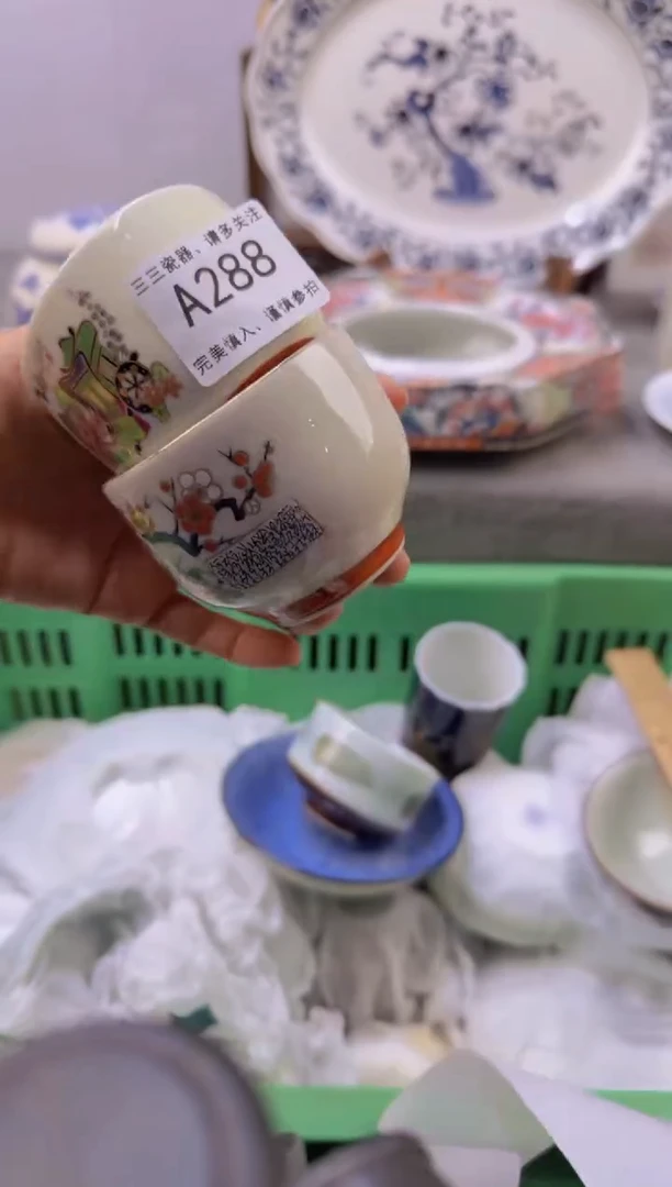 【闪购商品】无纺布A288