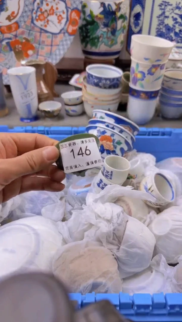 【闪购商品】无纺布146