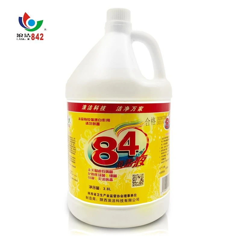浪洁84消毒液3.8升加仑 大圆桶家用拖地除异味杀衣物漂学校单位用