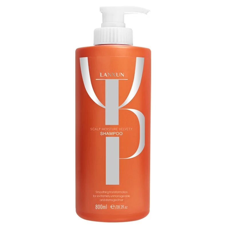 兰熏 洗发水控油去屑滋润柔顺 美发沙龙头皮护理干枯毛躁洗发乳