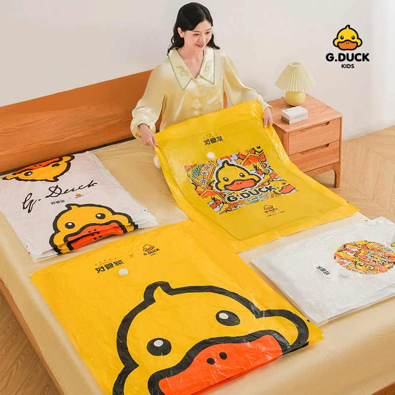 真空压缩收纳袋加厚衣服被子专用密封袋子衣物收纳神器家用压缩袋