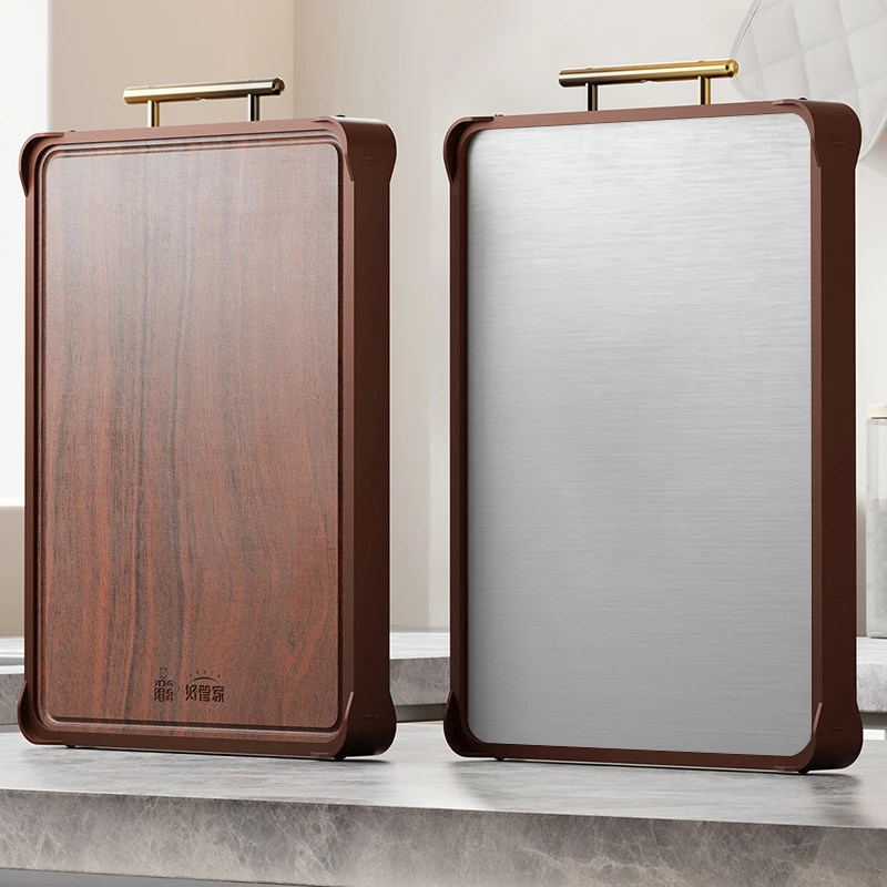 好管家乌檀木菜板家用案板防霉砧板切菜板双面简约加厚长方形刀板