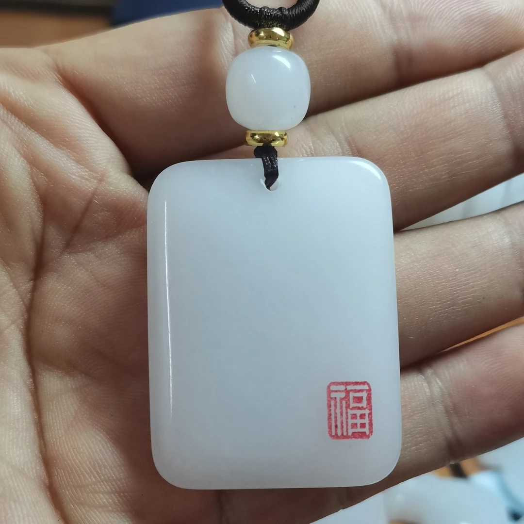 新疆天然玉石大福字平安无事牌豪气款男款男士白色时尚小众珠宝