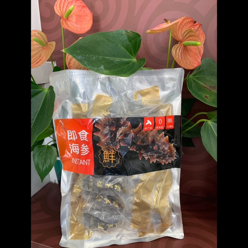 前哨湾大连即食海参零添加辽参刺参