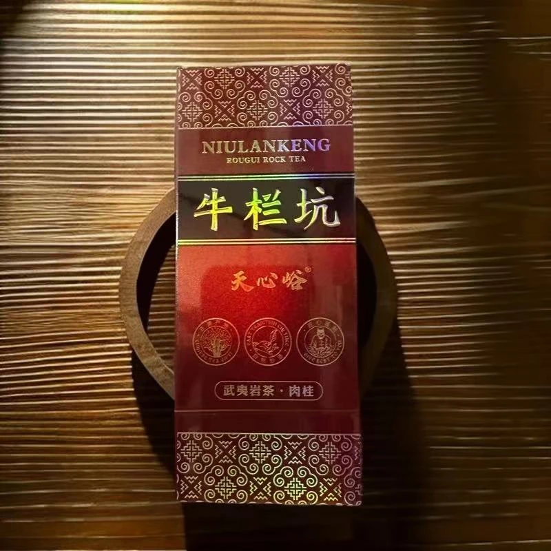 【交个朋友】武夷岩茶 天心谷 牛栏坑肉桂 品鉴装 F