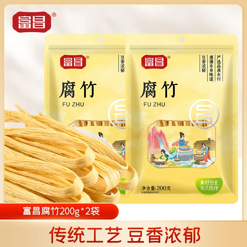 【富昌】腐竹200g*2袋/4袋