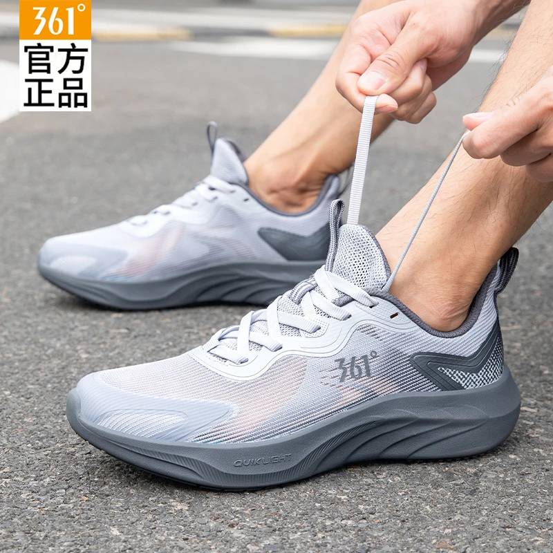 361°男鞋轻便跑鞋2025夏季新款软底体考运动鞋透气网面减震跑步鞋