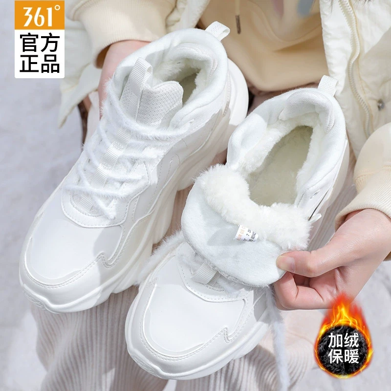 361°灵狐女鞋秋冬季女款运动鞋加绒棉鞋百搭休闲鞋厚底保暖跑步鞋