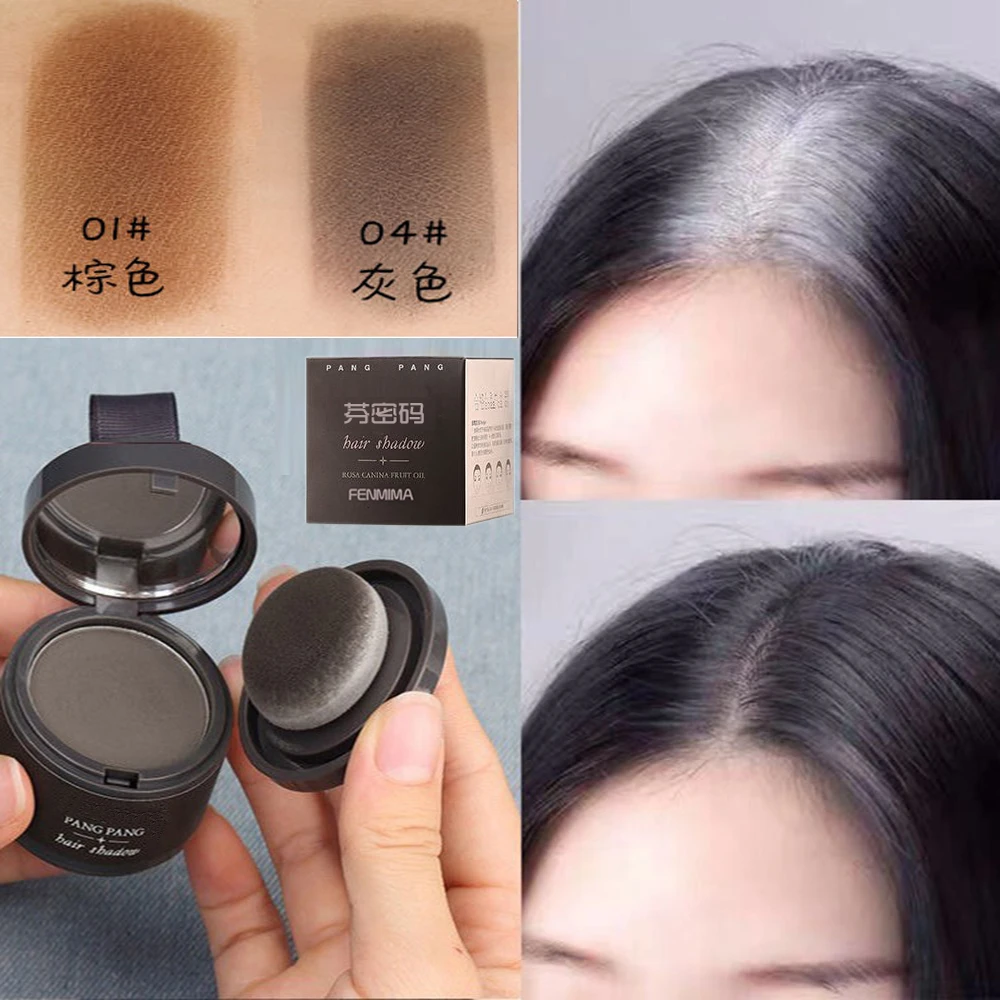 爆款遮盖发际线防水防汗遮白发填充神器遮额头鬓角发缝阴影粉补发