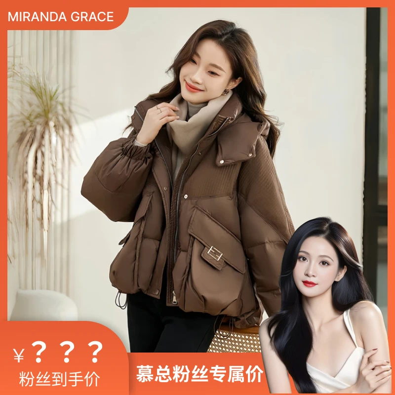 2025年新款冬季羽绒棉服女时尚小个子百搭秋冬韩版加厚冬季外套女