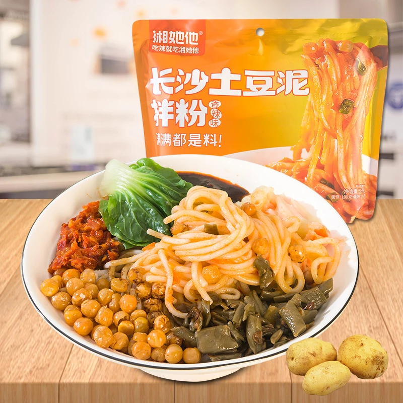 湘她他长沙土豆泥拌粉网红美食煮食方便米粉速食方便食品饱腹yr