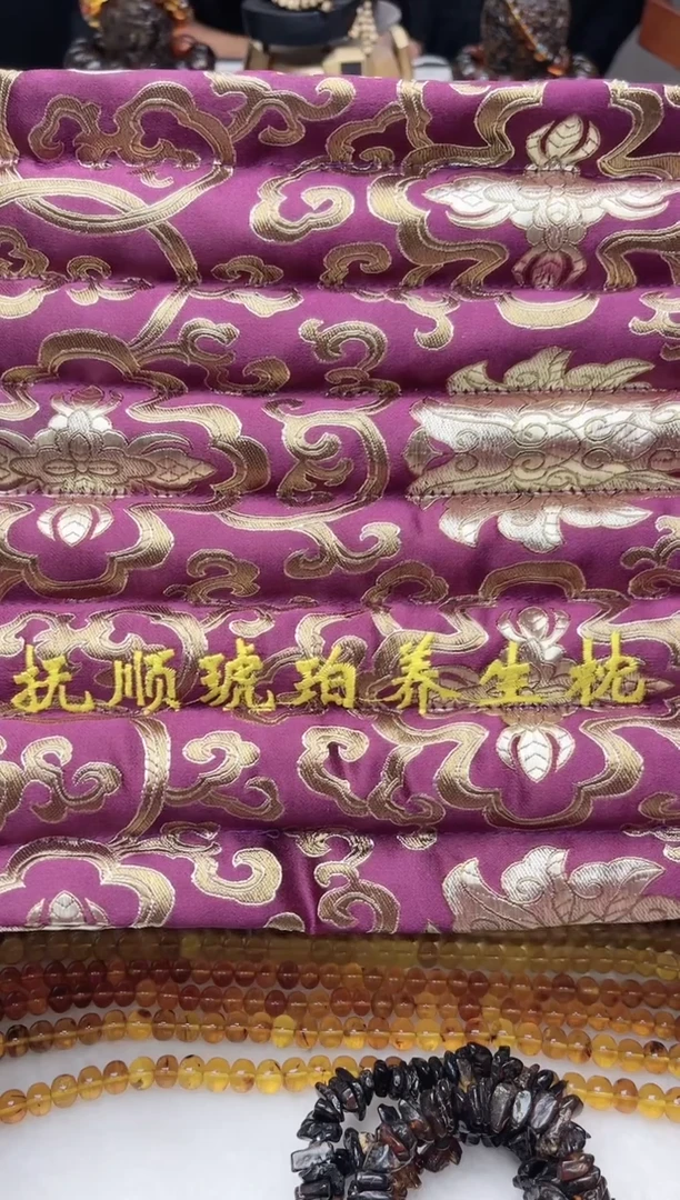 【闪购商品】琥珀裸石未镶嵌枕头