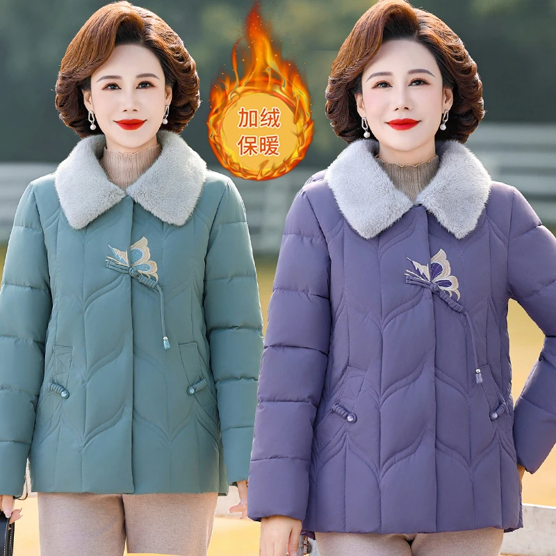 妈妈冬装外套短款加厚棉衣洋气棉袄50岁中老年女冬季新款保暖棉服