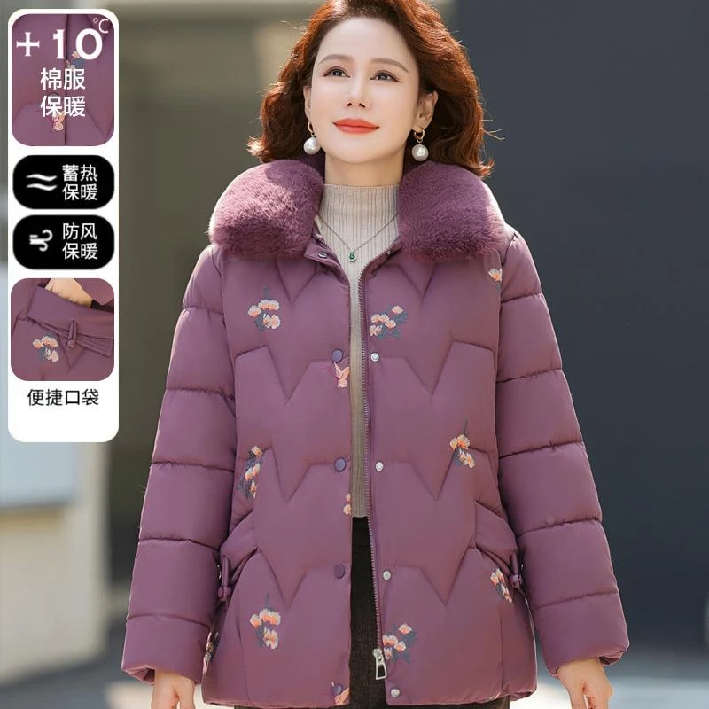 妈妈冬装保暖棉服2024新款中年外套棉衣短款加绒中老年秋冬棉袄女