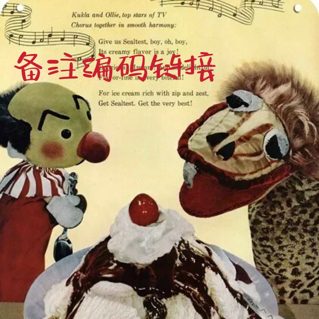 家居怀旧复古中古vintage挂件小摆件玩具装饰品可爱圣诞节礼品