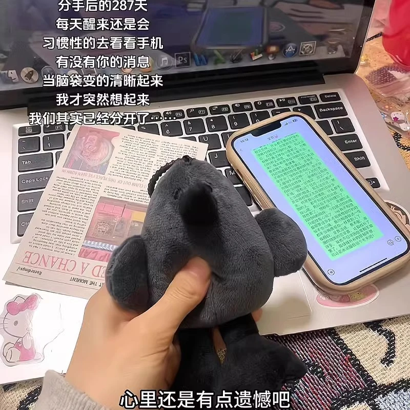 遗憾鸟发声玩偶挂件会说话丑萌玩偶礼物遗憾鸟挂件情侣礼物送朋友