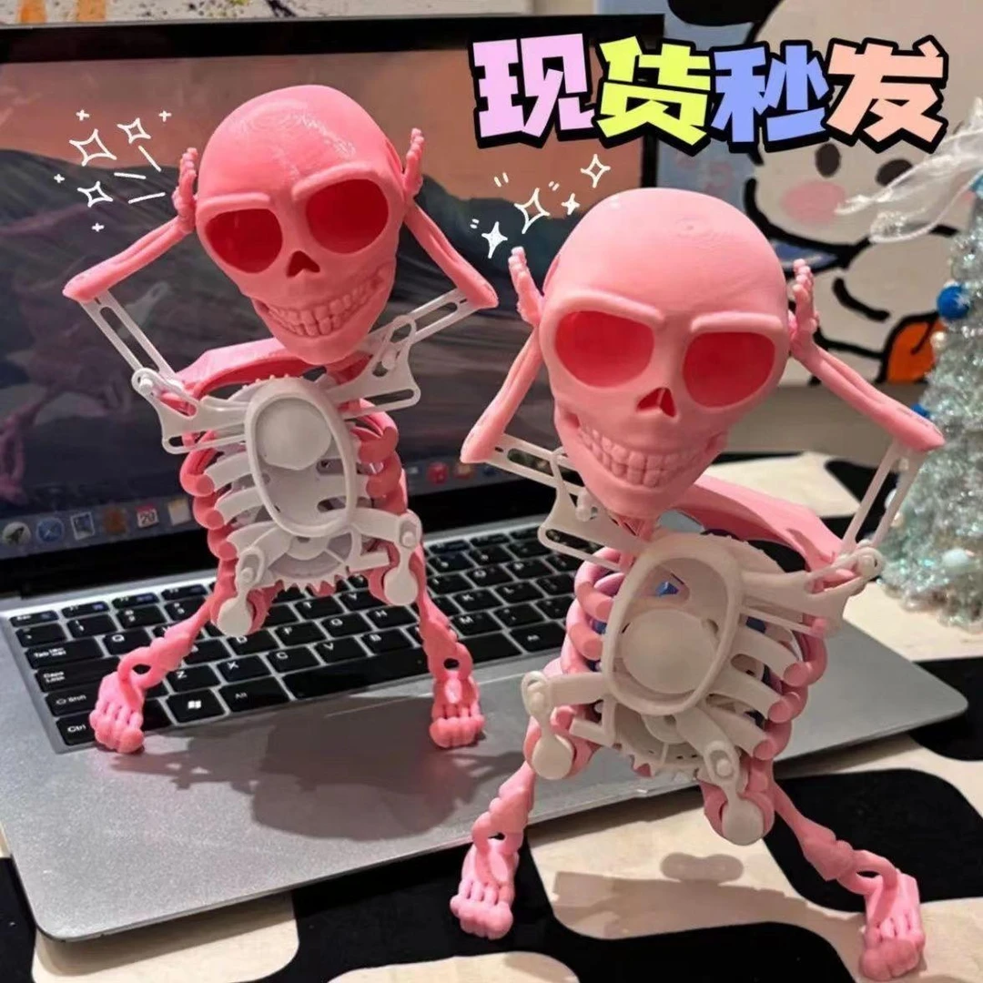 正版网红趣味发条扭动跳舞炫酷骷髅卡通摇摆搞怪整蛊吓人玩具小人